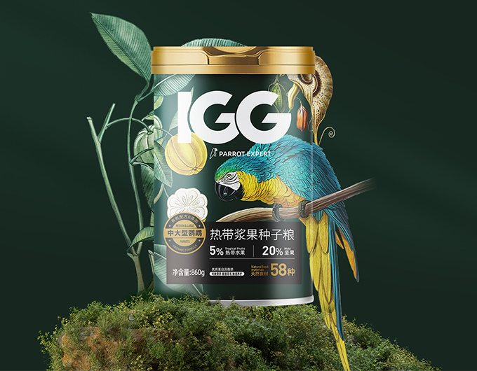 IGG高端鹦鹉粮 | 品牌规划、产品包装设计