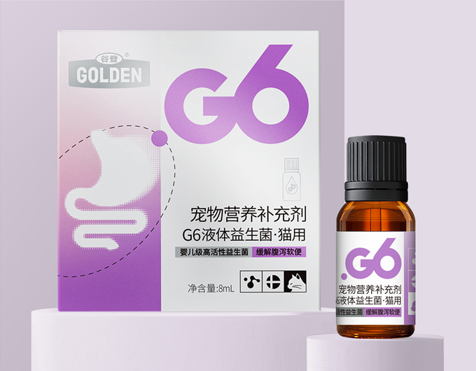 谷登“G6”宠物营养补充剂